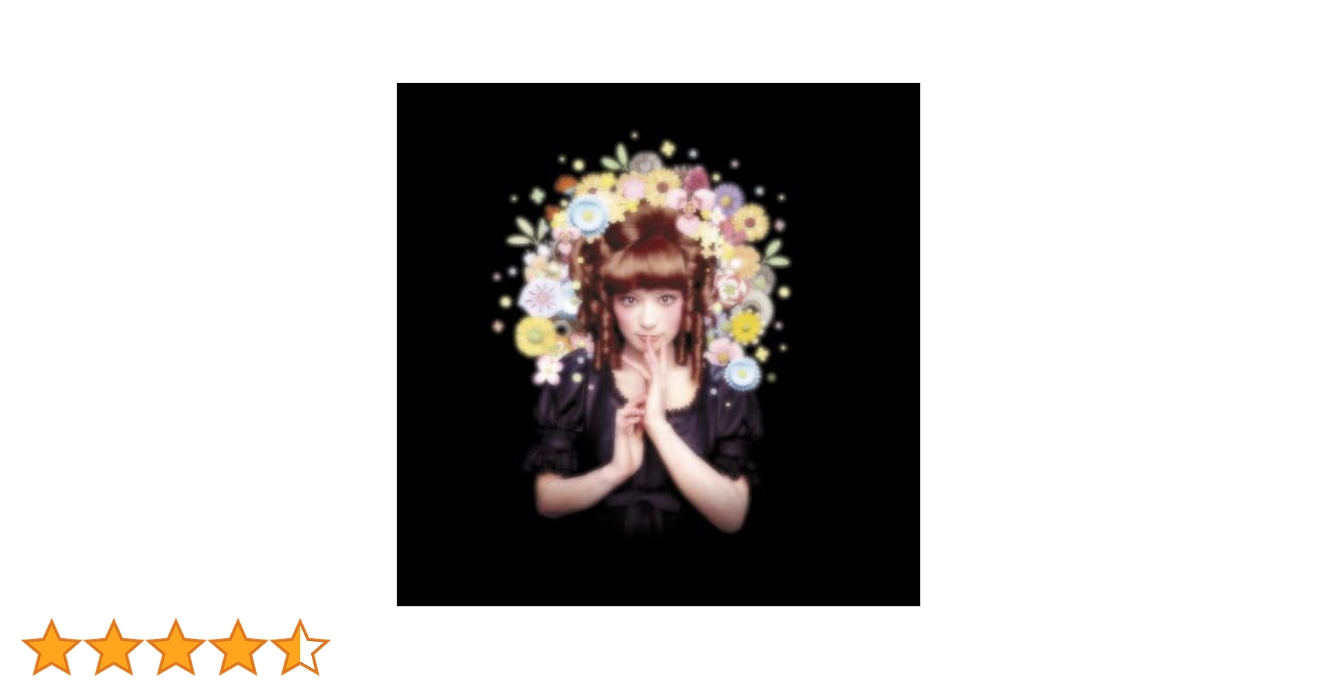 未開封 廃盤 椎名林檎「勝訴ストリップ」完全生産限定アナログ盤 LP 未開封 廃盤 椎名林檎「勝訴ストリップ」完全生産限定アナログ盤 LP